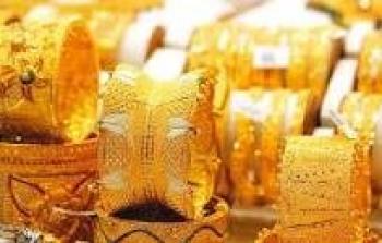 سعر الذهب اليوم الخميس 16 يونيو في الكويت عيار ٢٤