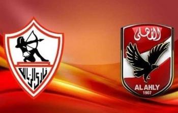 موعد مباراة الأهلي  والزمالك القادمة في الدوري المصري