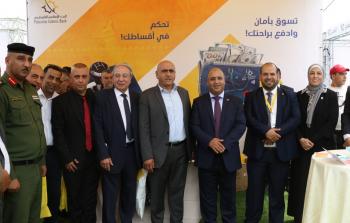 البنك الإسلامي الفلسطيني يرعى فعاليات مهرجان جنين للتسوق 2022