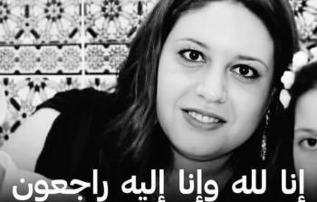 وفاة صبرينة خليفي الصحفية في كنال ألجيري