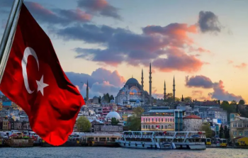 متى موعد عيد الأضحى 2022 في تركيا