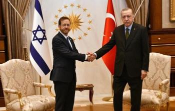 الرئيس الاسرائيلي يتسحاق هرتسوغ مع نظيره نظيره التركي رجب طيب اوردوغان