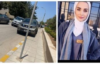 حقيقة القاء القبض على قاتل ايمان رشيد طالبة جامعة العلوم التطبيقية الأردن