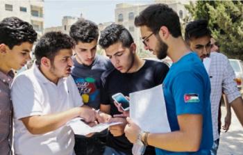 كم متبقي على امتحانات الثانوية العامة توجيهي 2023 في الأردن