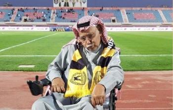سبب وفاة يونس الخنفر أقدم مشجعي نادي القادسية في الكويت