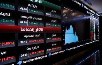 إرتفاع تداولات الأسهم السعودية اليوم الثلاثاء 26 يوليو 