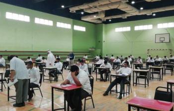 نتائج الثانوية العامة 2022 في الكويت برقم الجلوس والأسماء