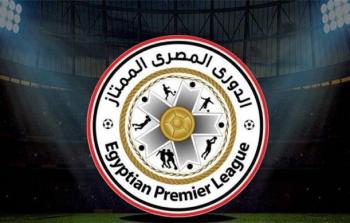 جدول ترتيب الدوري المصري الممتاز.