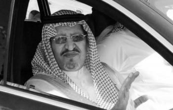 وفاة الأمير عبدالرحمن بن ناصر بن عبدالعزيز آل سعود