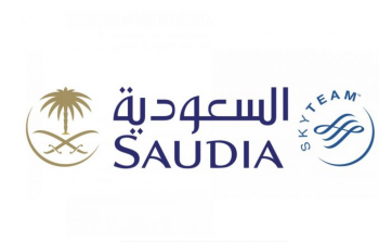 رابط التسجيل في وظائف الخطوط الجوية السعودية 2022