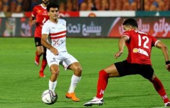 موعد مباراة الأهلي والزمالك في نهائي كأس مصر  2022