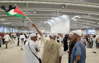 حجاج غزة يعودون إلى أماكن إقامتهم في مكة المكرمة