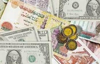 أسعار العملات اليوم الأربعاء 13 يوليو في مصر بالجنيه المصري