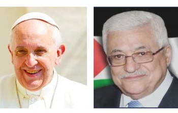 تفاصيل الاتصال الهاتفي بين الرئيس عباس وبابا الفاتيكان