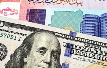 أسعار العملات اليوم الاثنين في الخرطوم - بنك السودان المركزي