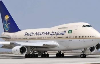 السعودية تعلن فتح أجواء المملكة لجميع النقلات الجوية