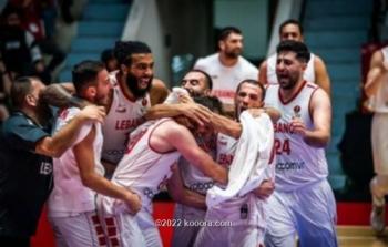 لبنان يبلغ نهائي كأس آسيا للسلة من بوابة الأردن