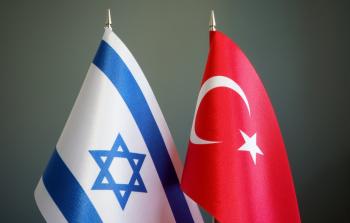 علما تركيا واسرائيل