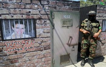 الجندي الإسرائيلي الأسير لدى المقاومة هدار غولدن