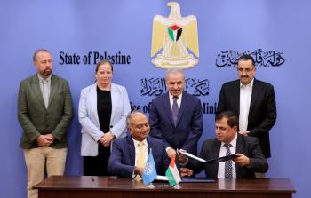 الحكومة الفلسطينية توقع اتفاقية دعم مقدمة من البنك الدولي
