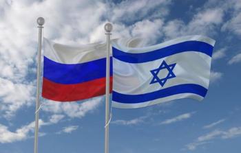 علما روسيا وإسرائيل - تعبيرية