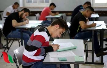 الثانوية العامة في فلسطين