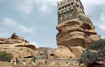 موقع أثري في اليمن - ارشيف
