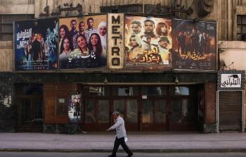 السينما في مصر - ارشيف