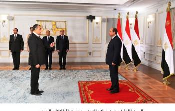 الوزراء الجدد يؤدون اليمين الدستورية أمام الرئيس المصري عبد الفتاح السيسي