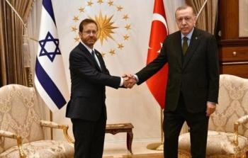 الرئيس التركي رجب طيب أردوغان ونظيره الإسرائيلي يتسحاق هرتسوغ