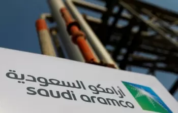 كم بلغ سعر سهم أرامكو السعودية اليوم الثلاثاء؟