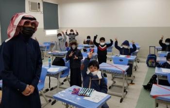 طلاب في مدرسة سعودية