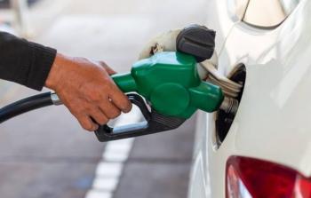 أرامكو تحدد أسعار البنزين في السعودية لشهر أغسطس 2022