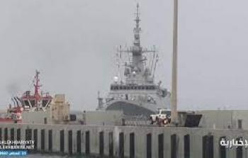 سفينة الملك الجبيل تصل إلى جدة بعد إبحارها من إسبانيا