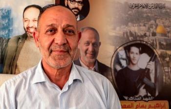 لجان المقاومة: نحمل الاحتلال المسؤولية الكاملة عن حياة بسام السعدي