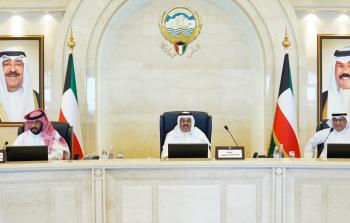 صدور مرسوم الانتخابات في الكويت الآن - فتح باب التسجيل للمرشحين