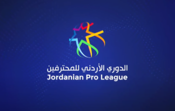 جدول ترتيب الدوري الأردني 2022 كامل