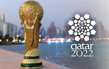 مونديال كاس العالم في قطر عام 2022