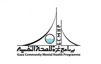 برنامج غزة للصحة النفسية يبدأ مرحلة التقييم وجمع البيانات