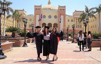 جامعة في مصر - ارشيف