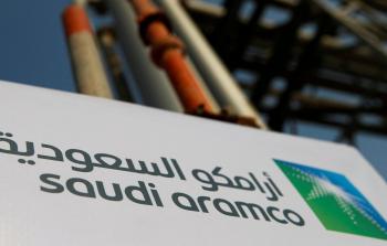 أرامكو السعودية تعلن نتائج الربع الثاني من 2022