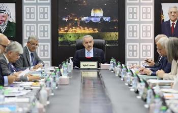 اجتماع الحكومة الفلسطينية اليوم