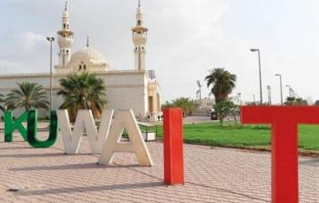 مواقيت الصلاة في الكويت اليوم الأربعاء.