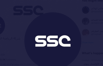 بث مباشرة قناة SSC 2 في السعودية