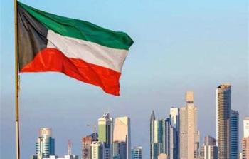 علم دولة الكويت - توضيحية