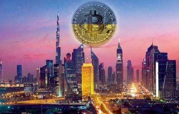 سعر بيتكوين مقابل الدرهم الإماراتي اليوم الأحد - أسعار العملات الرقمية