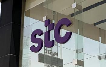 أسعار باقات STC انترنت وموبايلي وطرق الإلغاء