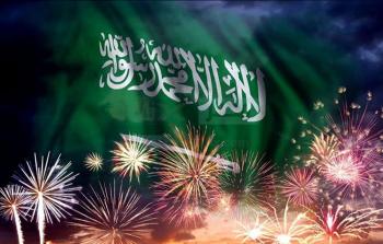 شيلات اليوم الوطني 92 في السعودية 1444