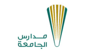 السعودية : رابط التقديم في وظائف مدارس جامعة الملك فهد للبترول والمعادن