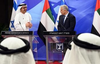 رئيس الوزراء الاسرائيلي يائير لابيد يستقبل وزير الخارجية الاماراتي في القدس